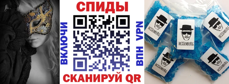 как найти наркотики  omg зеркало  АМФ VHQ  Мончегорск 