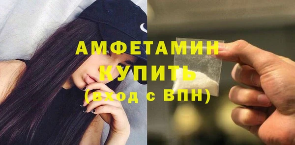 apvp Дмитров
