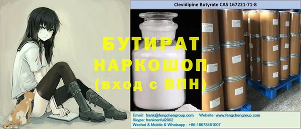 apvp Дмитров