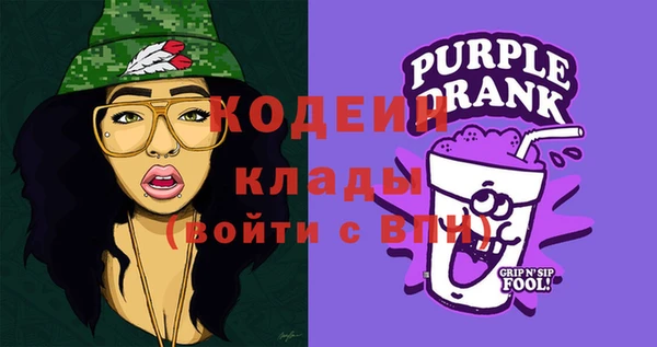 мет Дмитровск
