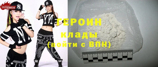 гидропоника Елизово