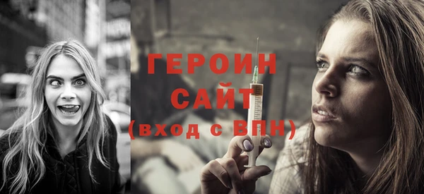 мет Дмитровск