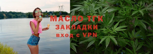 альфа пвп VHQ Дмитриев
