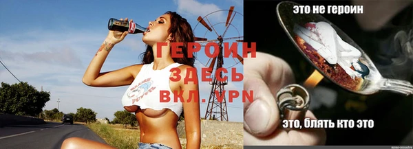 apvp Дмитров
