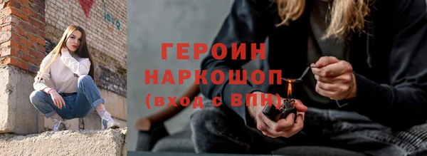 мет Дмитровск