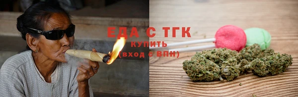 альфа пвп VHQ Дмитриев