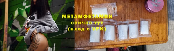 героин Усинск