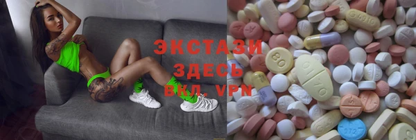 альфа пвп VHQ Дмитриев