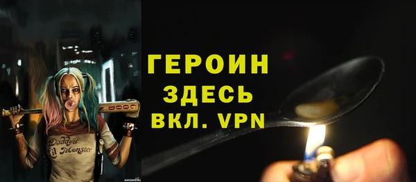apvp Дмитров