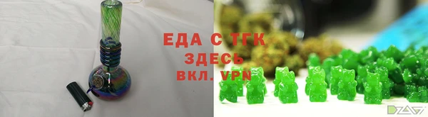 apvp Дмитров
