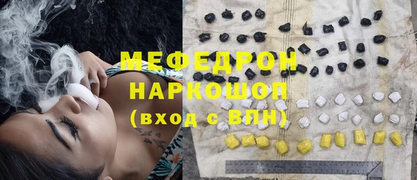 гидропоника Елизово