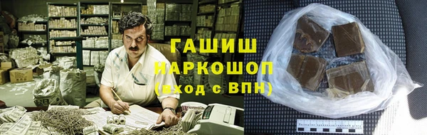 героин Усинск