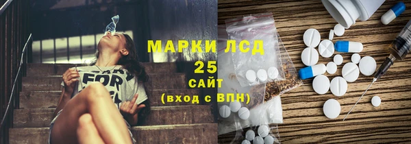 мет Дмитровск