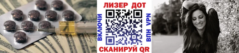 ЛСД экстази ecstasy  Мончегорск 