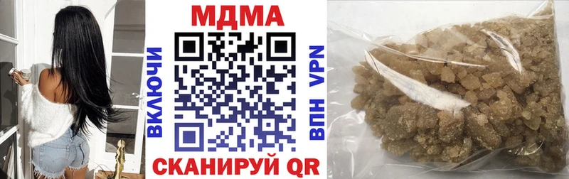 МДМА crystal  где найти   Мончегорск 