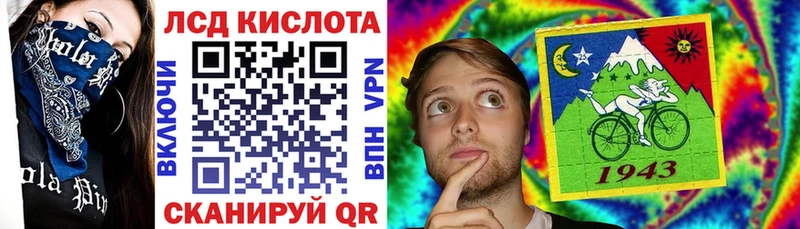 Марки N-bome 1500мкг  мега сайт  Мончегорск  где продают наркотики 