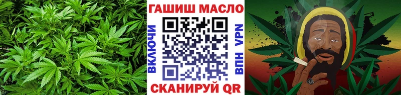 ТГК гашишное масло  mega tor  Мончегорск 